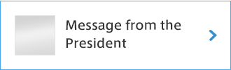 Message from the President